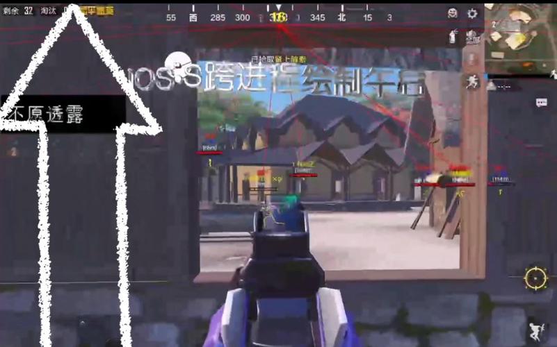 和平精英怎样出售辅助（和平精英怎么弄辅助）